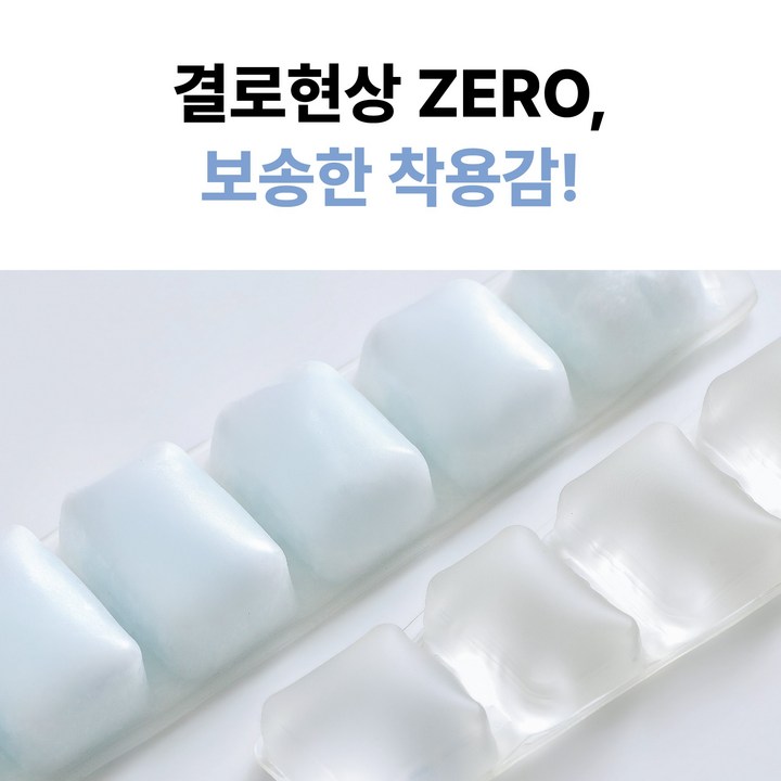 공원에서 조깅하며 목에 넥쿨러를 착용한 채 활동적인 움직임을 보여주는 장면