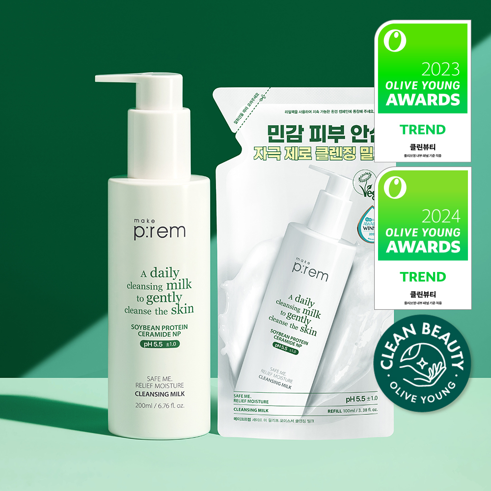 [박지훈PICK/리필기획] 메이크프렘 세이프 미 릴리프 모이스처 클렌징밀크 기획 (200ml+100ml 리필) 추가 이미지 2