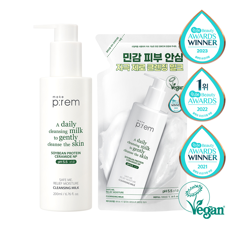 [박지훈PICK/리필기획] 메이크프렘 세이프 미 릴리프 모이스처 클렌징밀크 기획 (200ml+100ml 리필) 추가 이미지 3