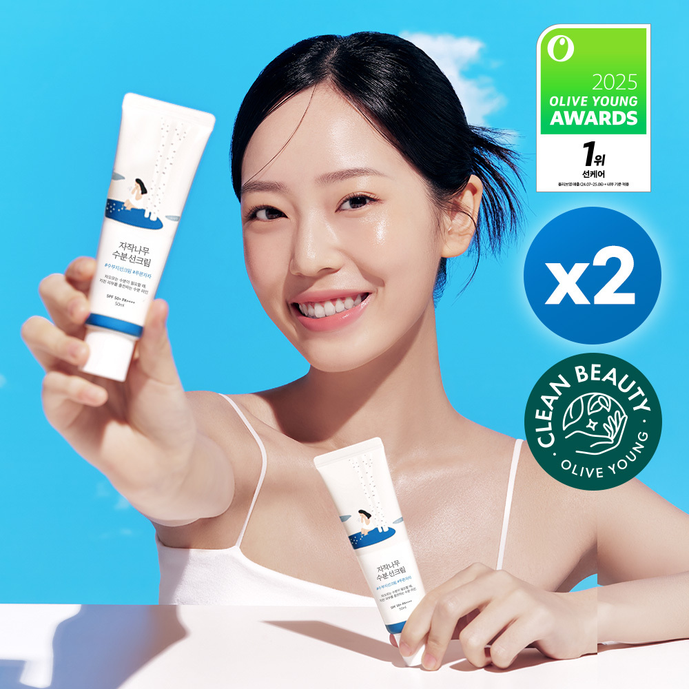 [더블/4년연속1등] 라운드랩 자작나무 수분 선크림 50ml 더블 기획 추가 이미지 2