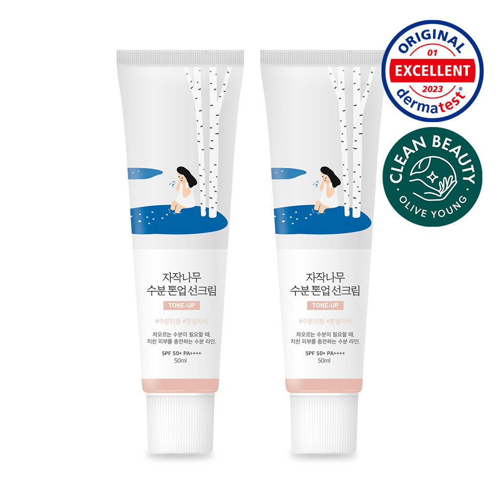 [8월 올영픽/1+1] 라운드랩 자작나무 수분 톤업 선크림 50ml 1+1 기획 추가 이미지 2