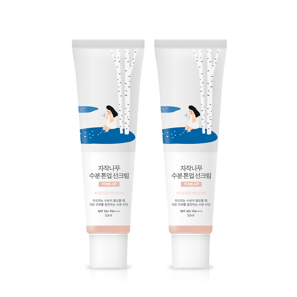 [8월 올영픽/1+1] 라운드랩 자작나무 수분 톤업 선크림 50ml 1+1 기획 추가 이미지 3