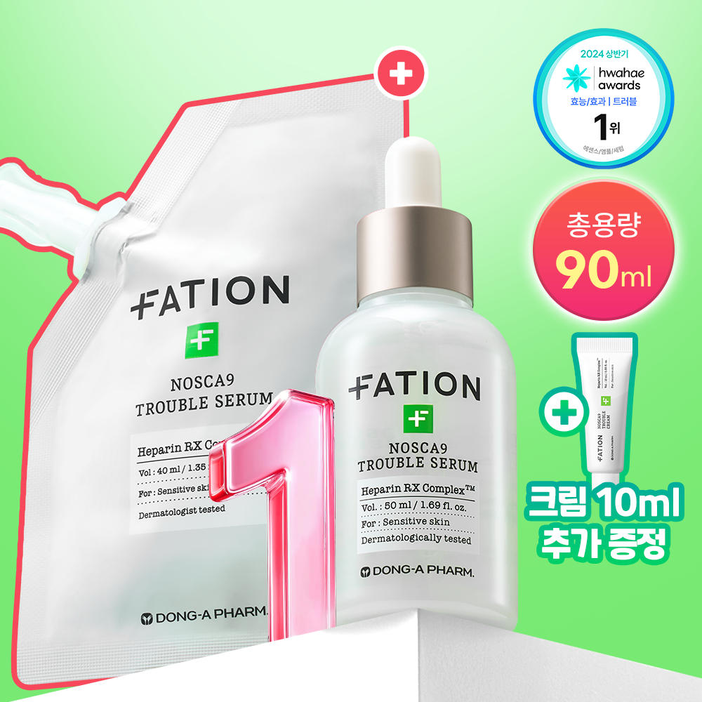 [대용량] 파티온 노스카나인 트러블 세럼 50ml 리필 기획(+리필40ml+크림10ml) 추가 이미지 2