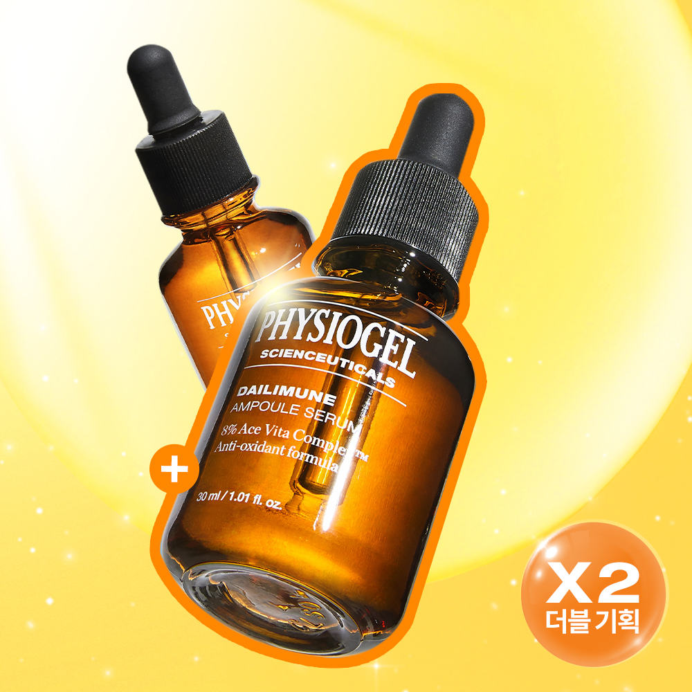 [재구매율1위] 피지오겔 데일리뮨 앰플 20ml+20ml 기획 추가 이미지 2