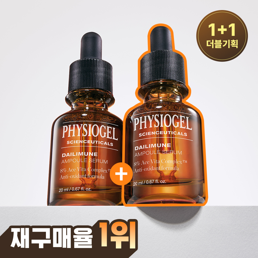 [재구매율1위] 피지오겔 데일리뮨 앰플 20ml+20ml 기획 대표 이미지