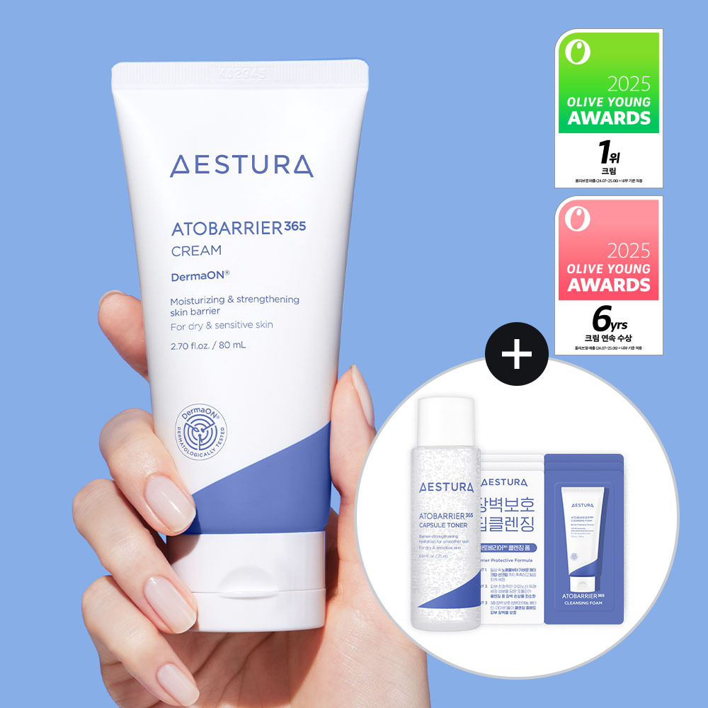 에스트라 아토베리어365 크림 80ml 기획(+토너25ml+클렌징폼3g*3EA) 대표 이미지