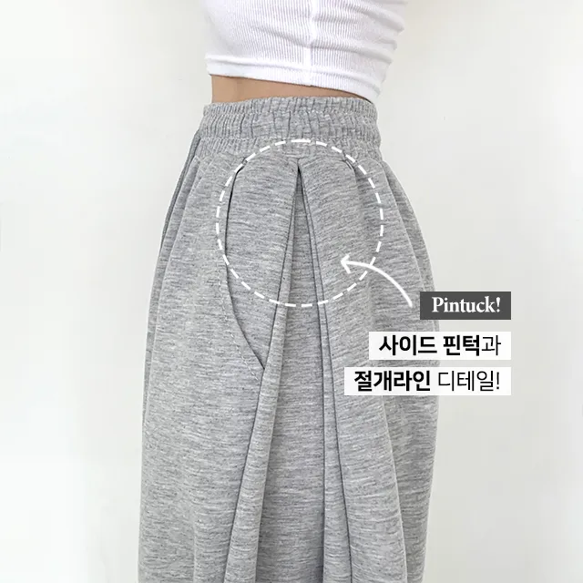 [55만장돌파!/숏,롱] 널디앤 에일란 옆절개 트임 가을 핀턱 바지 롱 와이드 데일리 트레이닝 밴딩 팬츠 추가 이미지 3