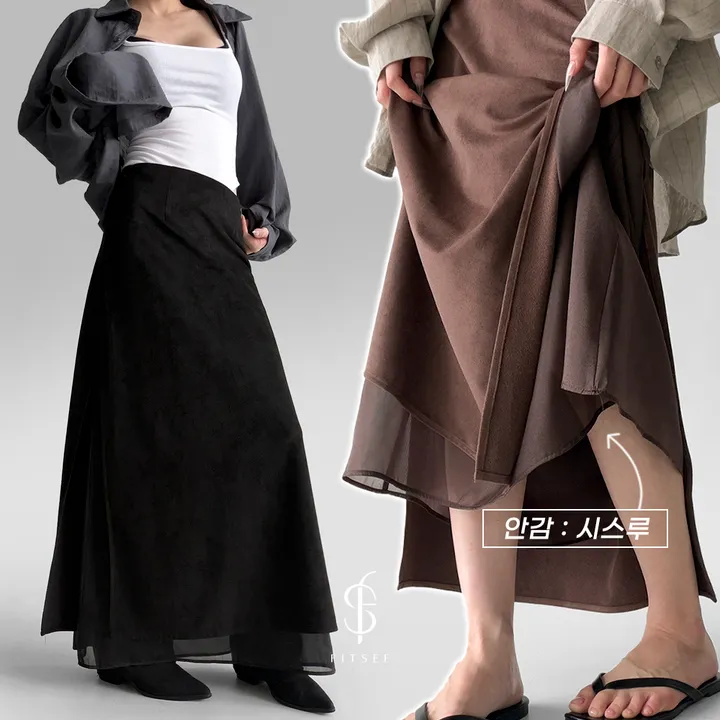 [~2XL/2기장] 스완 무광 시스루 스웨이드 사이드 트임 레이어드 롱 스커트 긴치마 추가 이미지 3