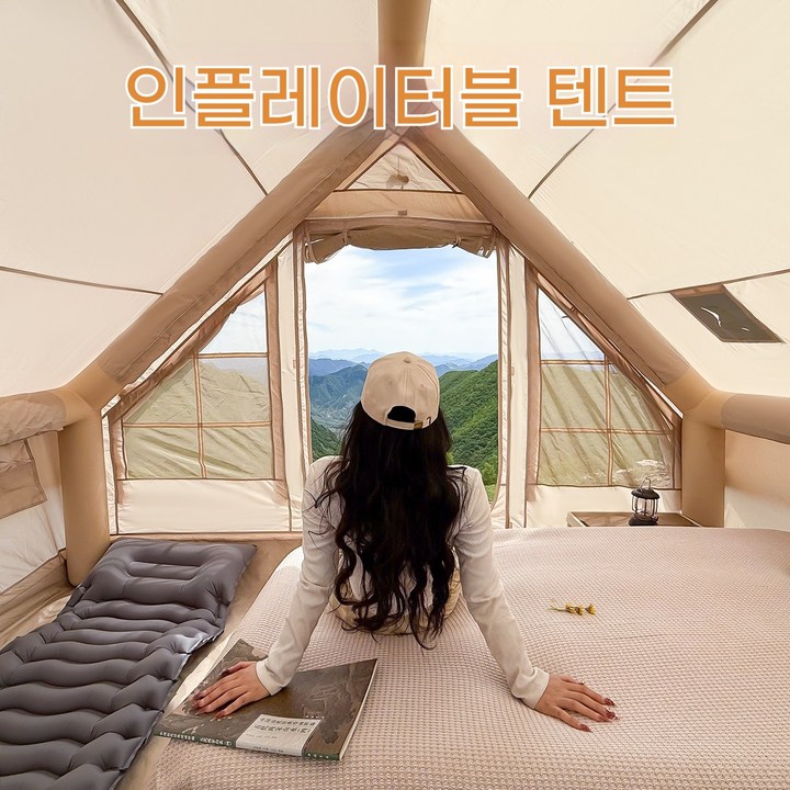 비가 내리는 밤 텐트 외벽에 빗방울이 송골송골 맺혀 아래로 흘러내리는 완벽한 방수 디테일 컷