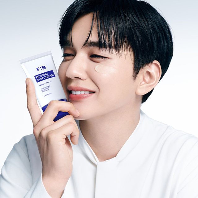 보송 선크림 50ml x2