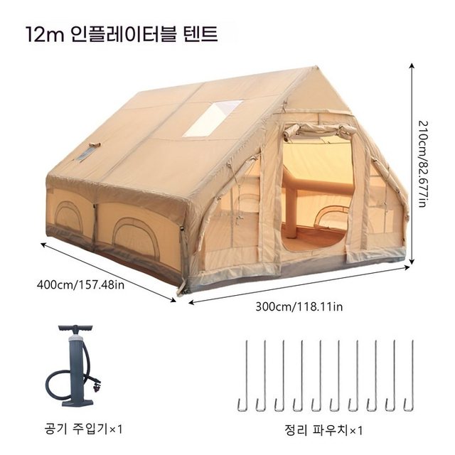 Pakicetus인용 인플레이터블 캠핑 텐트 - 퀵설치 에어텐트 4계절 방수 휴대용 아웃도어 텐트 메쉬 창문 &amp; 도어 초대형 캐노피 리빙룸 설계로 캠핑 및 야외 활동 - 거실형/캐빈 텐트