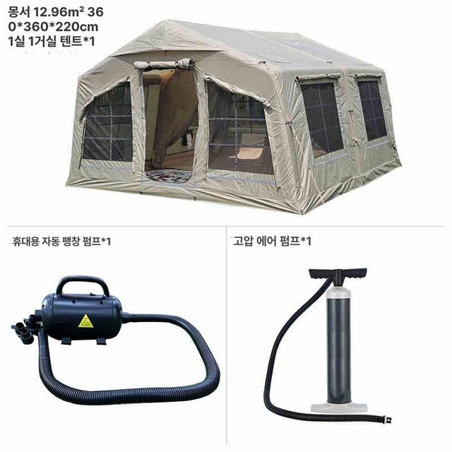 인디언즈 면 에어텐트 피믹 듀랑고 파밀리아 - 티피 텐트